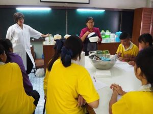 หลักสูตรการเลี้ยงแพะและการเพิ่มมูลค่าด้วยสมุนไพร