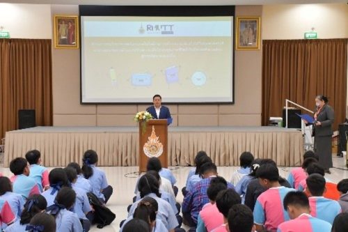 ภาพประกอบเว็บไซต์